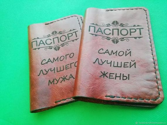 прописка в Шахунье